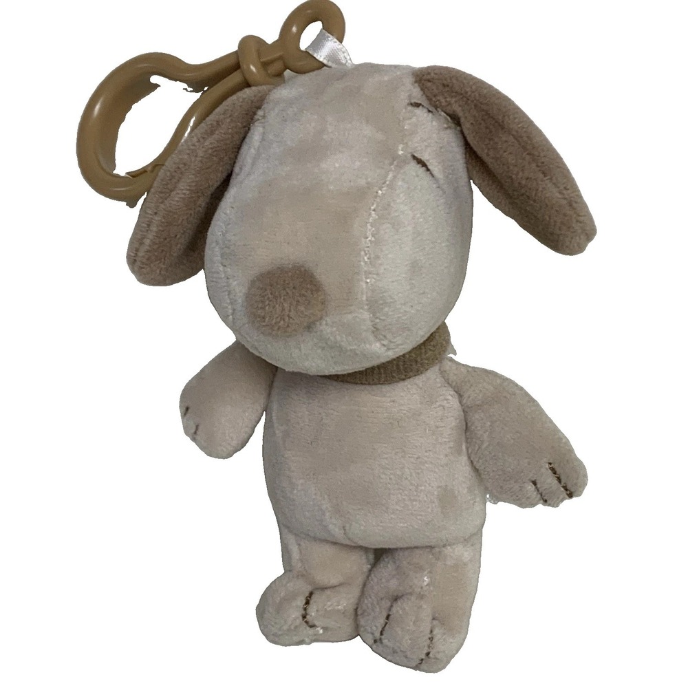 Snoopy Miniso Beach Collection Tan Brown Plush Snoopy Clip On Keychain Rare HTF